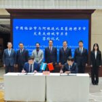 Flexas firmó un convenio de colaboraciòn con la ciudad china de LinFen